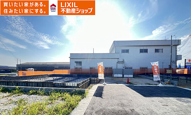 【2号棟】2026年7月31日現地写真