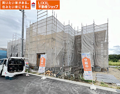 1号棟