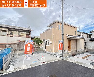 1号地