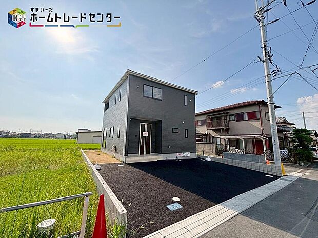 【現地外観写真】
資料送付・ご見学即対応！建物完成しておりますので、室内ご内覧いただけます♪ご不明点等、スタッフがしっかりと説明させていただきますので、安心して現地をご覧ください♪