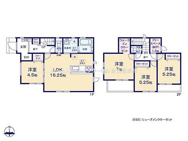 (1号棟)、4LDK、土地面積207.61m2、建物面積96.47m2

