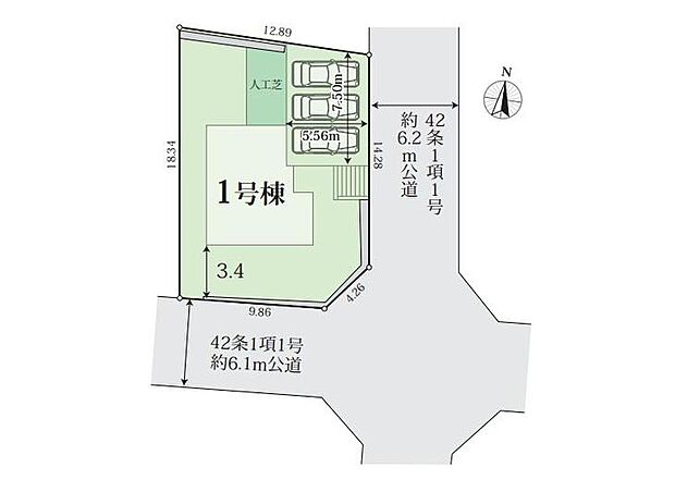 近鉄奈良線「東生駒」駅までバス9分「塚山住宅」停歩1分。お車3台分の駐車スペースが設けられてもゆとりがある68坪以上の敷地。開放感が溢れています♪