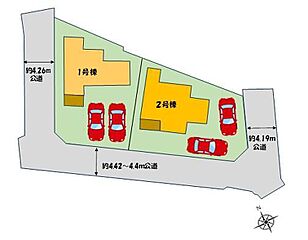 生駒市第１俵口町 その他