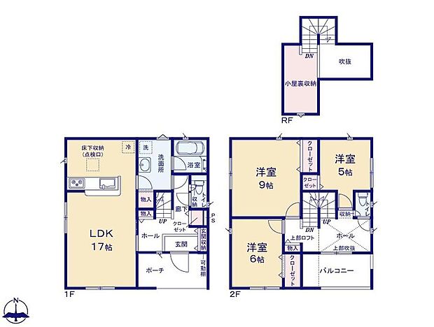 (2号棟)、価格2780万円、4LDK、土地面積130.58m2、建物面積105.3m2