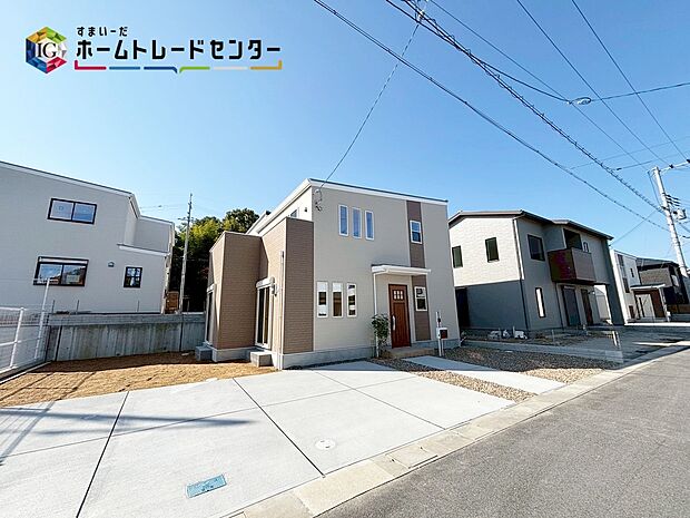 【外観】※6号棟
現地をご覧いただきながら、住まいの夢をお聞かせください♪お客様に合った資金計画書の作成や近隣の完成物件のご紹介も可能です♪