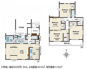飯田グループホールディングス　ブルーミングガーデン　奈良市杏町　全7棟 その他