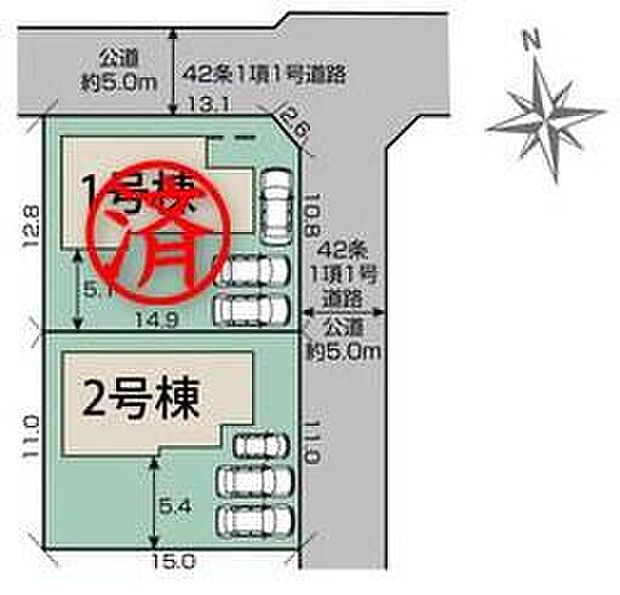 【区画図】
カースペースは3台分♪（車種によります）家族分の自転車を駐輪したり、来客用の駐車スペースとしてもお使いいただけます♪空いたスペースには、花や緑で彩るガーデニングもオススメです♪