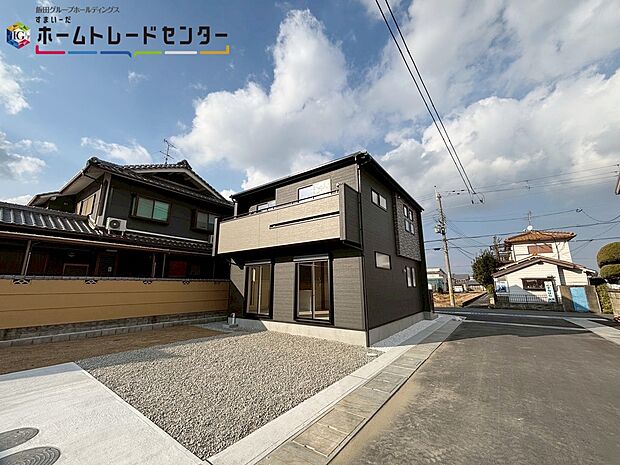 【現地外観写真】※1号棟
現地ご案内致します！周辺環境も併せてご確認頂けますので、お気軽にお問い合わせください♪