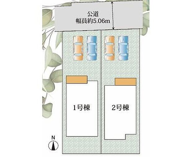 車種により、カースペース2台分ございますので、家族分の自転車を駐輪したり、来客用の駐車スペースとしてもお使いいただけます♪
