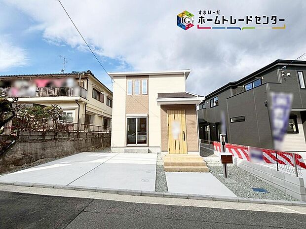 【現地外観写真】※1号棟
資料送付・ご見学即対応!ご不明点等、スタッフがしっかりと説明させていただきますので、安心して現地をご覧ください♪