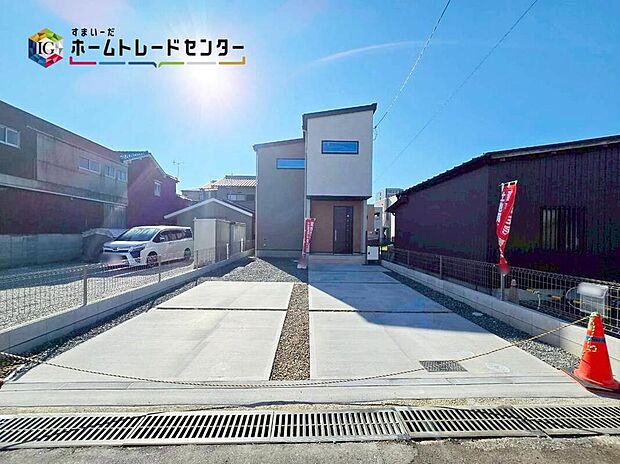 【現地外観写真】
気になった物件すぐにご見学対応させていただきます♪平日・お仕事帰りなど、いつでもご案内可能です♪周辺環境と併せて、実際に現地をご確認ください♪