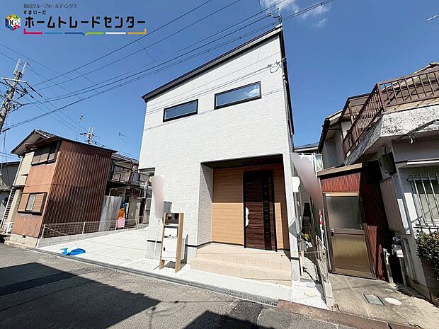 【現地外観写真】
気になった物件すぐにご見学対応させていただきます♪平日・お仕事帰りなど、いつでもご案内可能です♪周辺環境と併せて、実際に現地をご確認ください♪