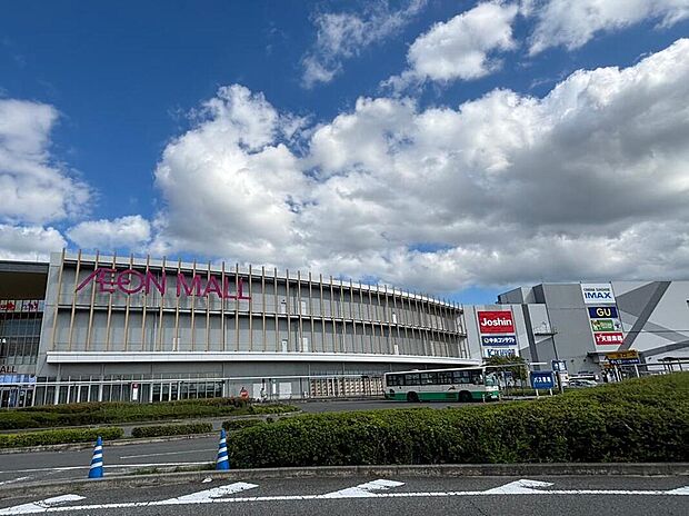 イオンモール大和郡山店まで1500m 自転車で6分♪