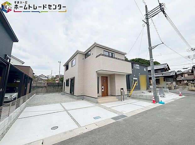 【現地外観写真】※2号棟資料送付・ご見学即対応♪現地をご覧いただきながら、住まいの夢をお聞かせください♪ご不明点等、スタッフがしっかりと説明させていただきます♪