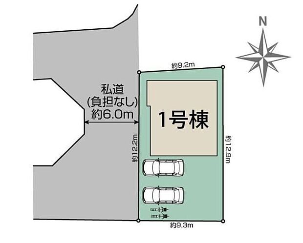 【区画図】閑静な住宅地☆カースペース2台分ございますので、来客用の駐車スペースとしてもお使いいただけます♪自転車を駐輪するスペースもございます♪