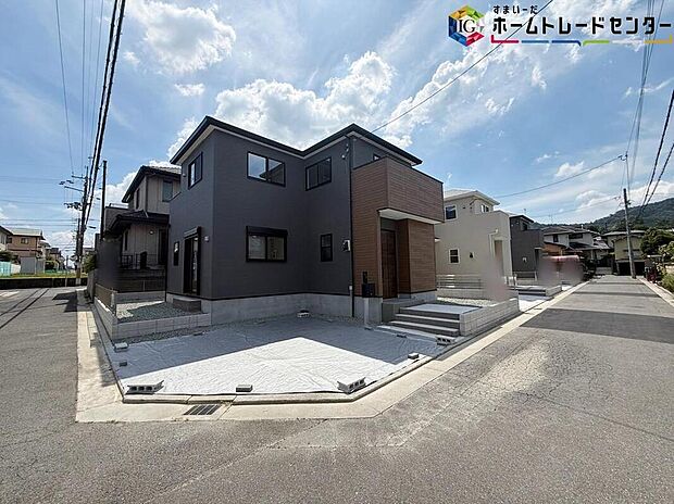 【現地外観写真】※3号棟
資料送付・ご見学即対応♪ご不明点等、スタッフがしっかりと説明させていただきます♪現地をご覧いただきながら、住まいの夢をお聞かせください♪
