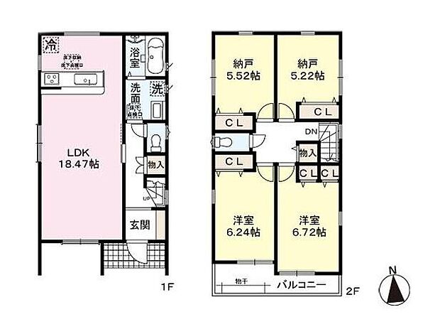 (1号棟)、2LDK+2S、土地面積98.52m2、建物面積96.61m2
