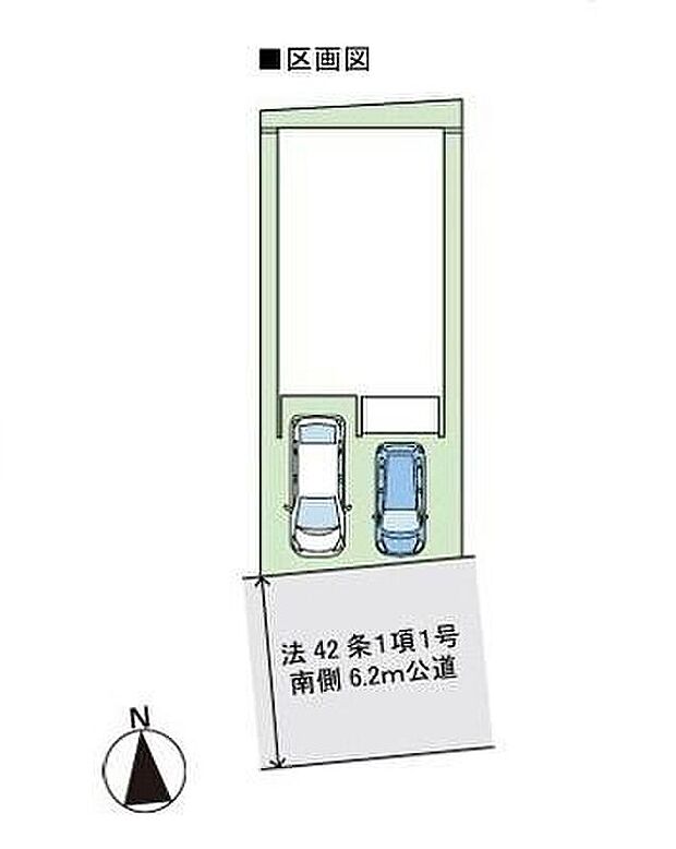 ≪全体区画図≫閑静な住宅地♪お車は並列で2台駐車可能♪