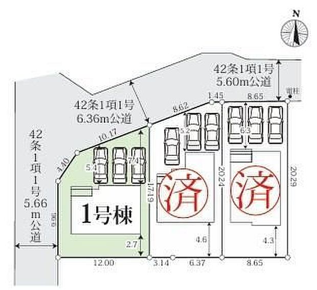 お車は車種により3台駐車可能です♪小学校まで徒歩10分と近くお子様の通学も安心◎