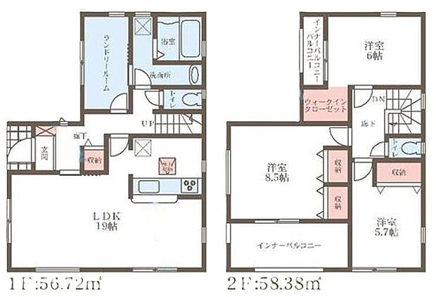 (2号棟)、3LDK、土地面積122.93m2、建物面積115.1m2