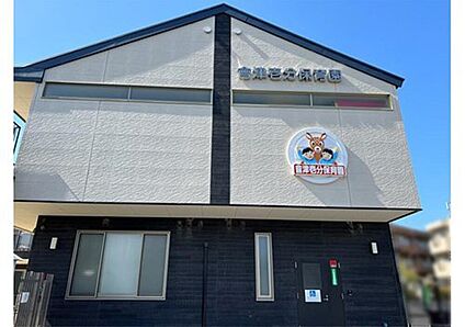 あいづ壱分保育園 740m(徒歩10分)