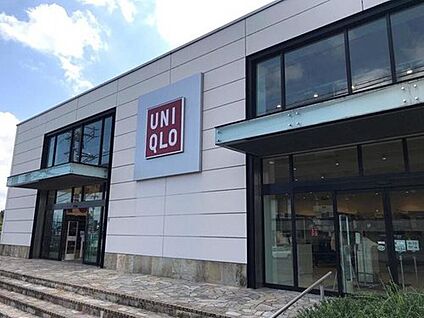 ユニクロ押熊店 1460m (徒歩19分、自転車6分、車では3分)