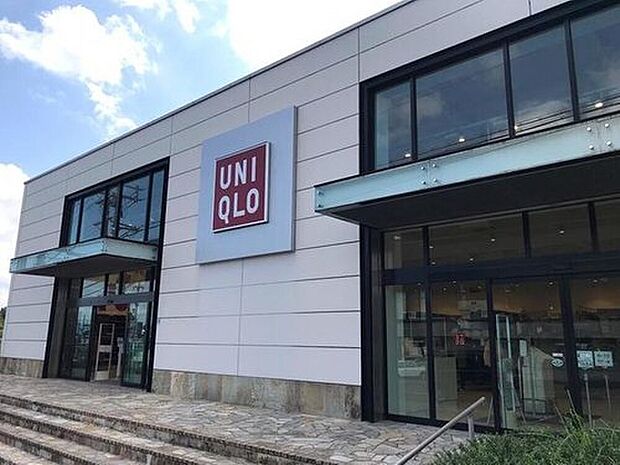 ユニクロ押熊店(約1,460m)