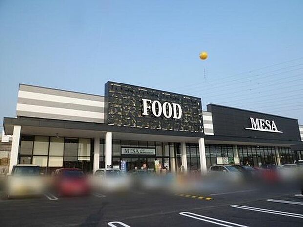 メッサオークワ北登美ヶ丘店(約720m)