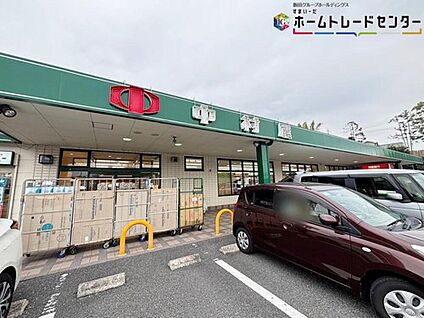 中村屋富雄店 2050ｍ(徒歩26分)