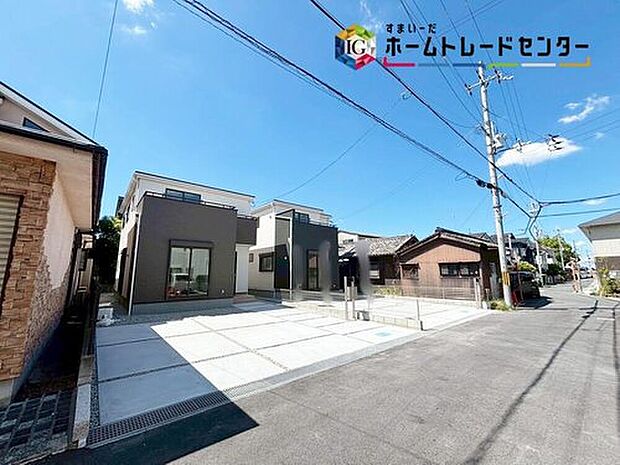 【【前面道路含む現地写真】】(2号棟側から)気になった物件すぐにご見学対応させていただきます♪平日・お仕事帰りなど、いつでもご案内可能です♪周辺環境と併せて、実際に現地をご確認ください♪