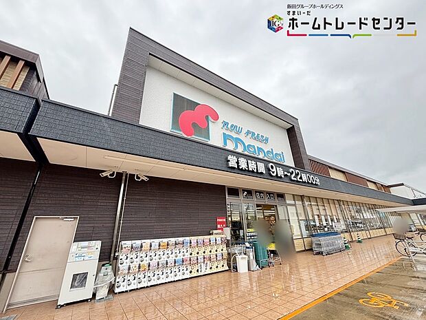 万代天理北店(約2,120m)