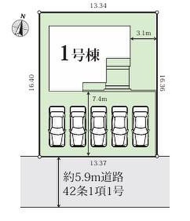 【全体区画図】カースペース5台分ご用意ございます♪
家族分の自転車を駐輪したり、来客用の駐車スペースとしてもお使いいただけます♪カースペースを広く確保したので、愛車のお手入れもしやすくなっております♪♪