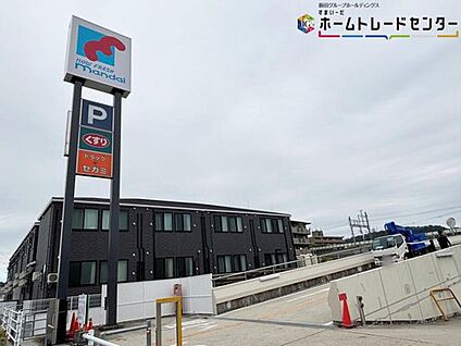 万代菜畑店 790m(車で2分)