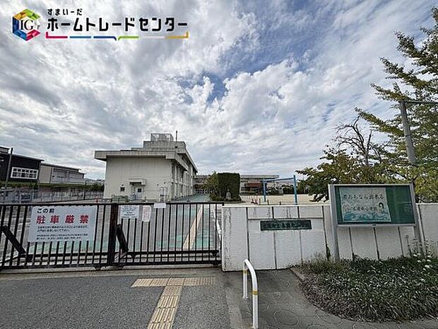 広陵町立広陵北小学校(約1,150m)
