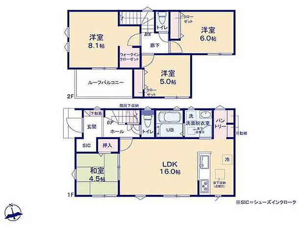 【4LDK】全室南向きでく明るいお住まい♪
リビング隣の和室は、客間としは勿論、お昼寝スペースや書斎など、多目的にお使い頂けますので、大変便利です。
パントリー付きキッチンなので買いだめもできちゃいます♪
