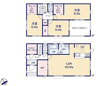 収納豊富なお住まい♪20帖LDKの隣は、窓付きのストレージルーム！ちょっとした作業も♪
玄関ホールにファミリークローゼット＆2階2居室にウオークインクローゼット♪広々インナーバルコニーも魅力です♪ 
