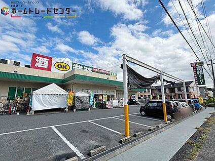 業務スーパー大和郡山店 560m (徒歩7分)