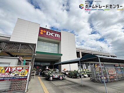 DCM大和郡山店 1500m(徒歩19分)