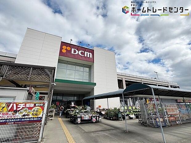 DCM大和郡山店（約1,500m）