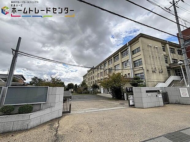 奈良市立都南中学校（約2,500m）