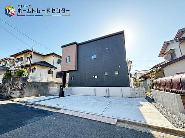【【現地外観写真】】資料送付・ご見学即対応！建物完成しておりますので、室内ご内覧いただけます♪ご不明点等、スタッフがしっかりと説明させていただきますので、安心して現地をご覧ください♪