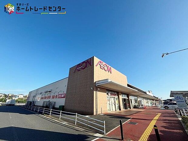 イオンタウン富雄南（約1,850m）