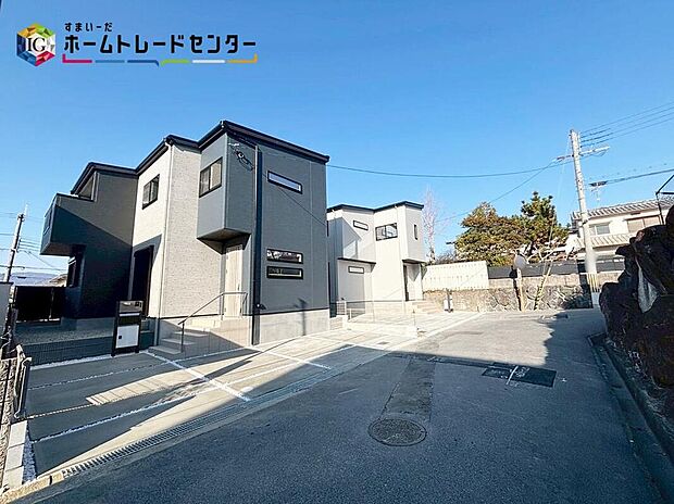 【【前面道路含む現地写真】】当日のご見学予約も承ります♪同じものは２つとない「夢のマイホーム」との出会いが待っているかもしれません♪