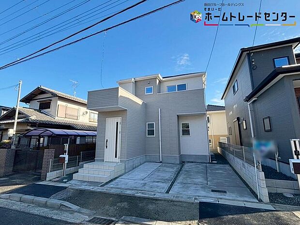 【【現地外観写真】※１号棟】資料送付・ご見学即対応！建物完成しておりますので、室内ご内覧いただけます♪ご不明点等、スタッフがしっかりと説明させていただきますので、安心して現地をご覧ください♪
