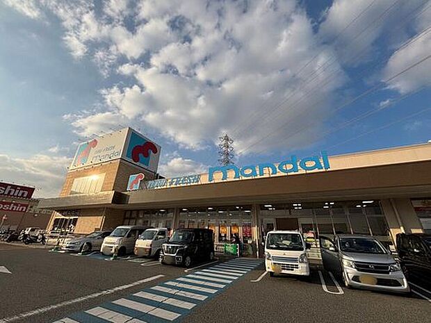 万代新庄花内店（約1,320m）