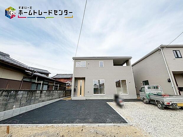 【【現地外観写真】※1号棟】生活するだけの家ではなく「日々を楽しむ暮らし」を♪南からの陽光たっぷり降りそそぐ明るいお住まいです♪採光良好な風通しの良い快適な空間となっております♪