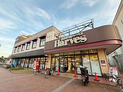 ハーベス大和郡山店 1860m(徒歩24分、車で4分)