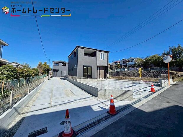 【【現地外観写真】※1号棟】当日のご見学予約も承ります。同じものは２つとない「夢のマイホーム」との出会いが待っているかもしれません♪