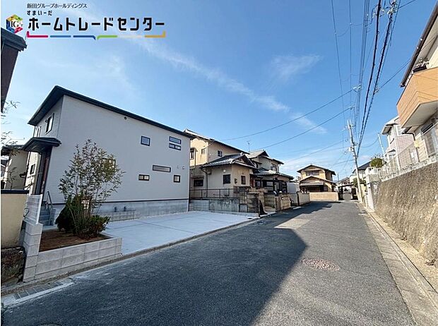 【前面道路含む現地写真】現地ご案内致します!周辺環境も併せてご確認頂けますので、お気軽にお問い合わせください♪