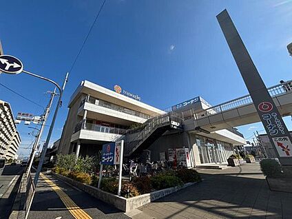 トナリエ大和高田 1130m(徒歩15分/自転車5分/車3分)